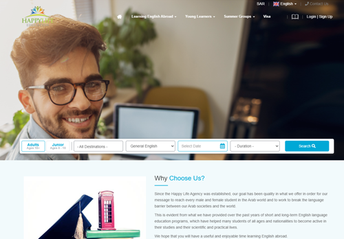 الدراسة بالخارج