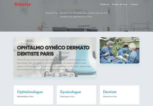 أطباء فرنسا