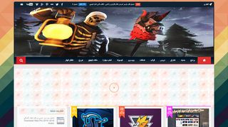 مدونة شيفاز العراقي