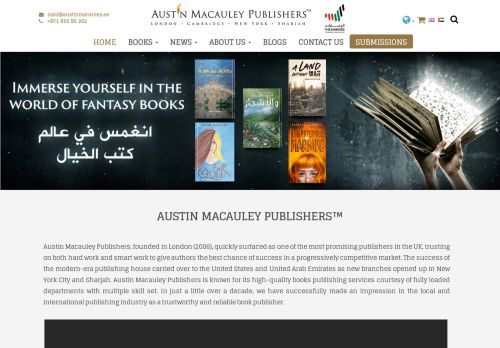 أوستن ماكولي للنشر