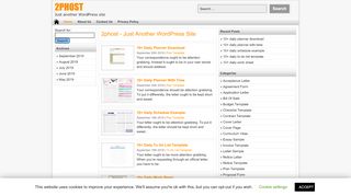 افضل استضافة