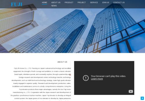 سمارت للمصاعد والهندسة 771187153