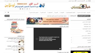 مجموعة خيال عدستي للتصوير الفوتوغرافي