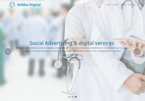 شركة الاطباء ( أطبا ديجيتال) لحلول السوشيال ميديا و الاعلان