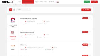 وظائف موارد بشرية في مصر